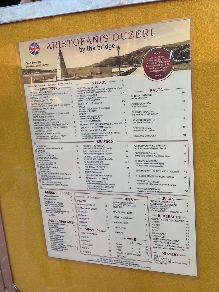 Menü_Aristofanis Restaurant_Argostólion_Bild_3