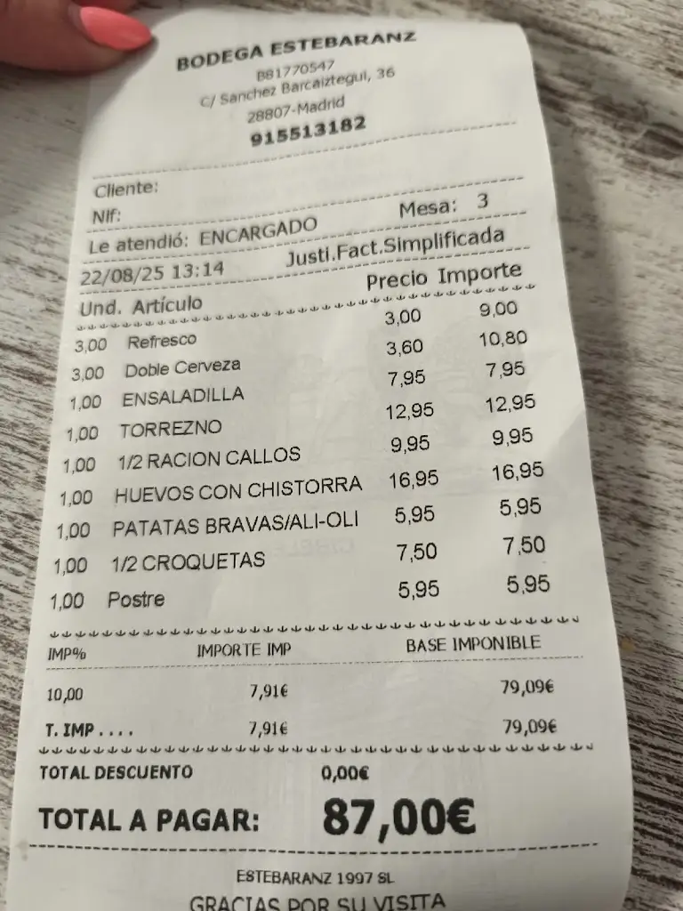 Karl Wood_το Αρχοντικό_Argostólion_Bewertung