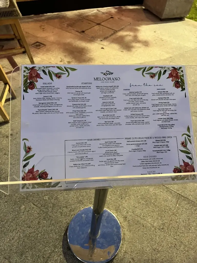 Menü_Melograno Restaurant_Argostólion_Bild_1