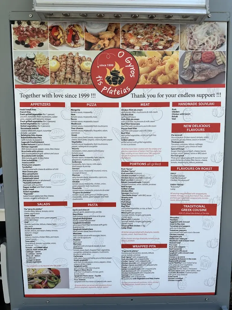 Menü_Grill House - O Gyros tis Plateias - Argostoli_Argostólion_Bild_2