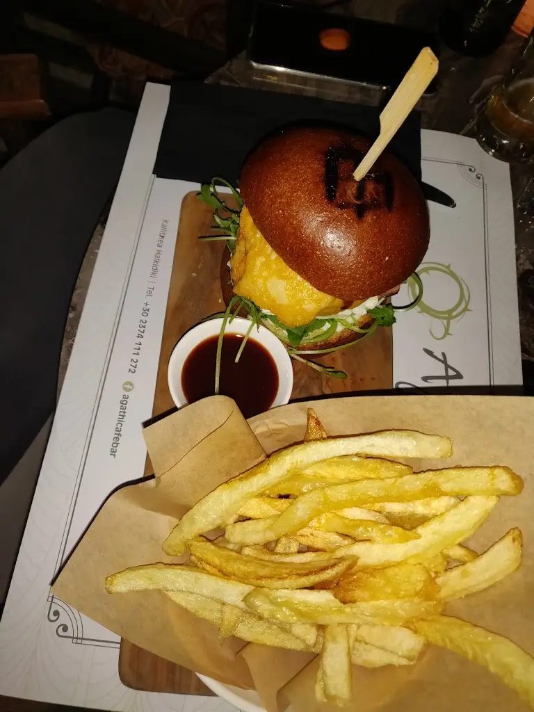 Menu_Agathi koozina bar_Kallithéa_image_7