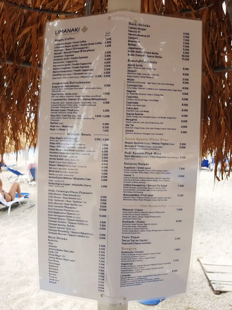 Menu_Limanaki Beach Bar Restaurant_Kanáli_image_2