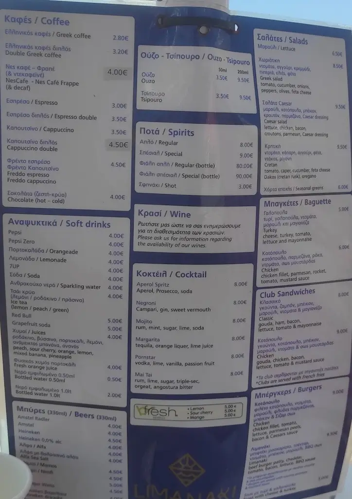 Menu_Limanaki Beach Bar Restaurant_Kanáli_image_3