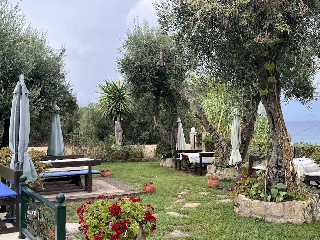 Εστιατόριο 