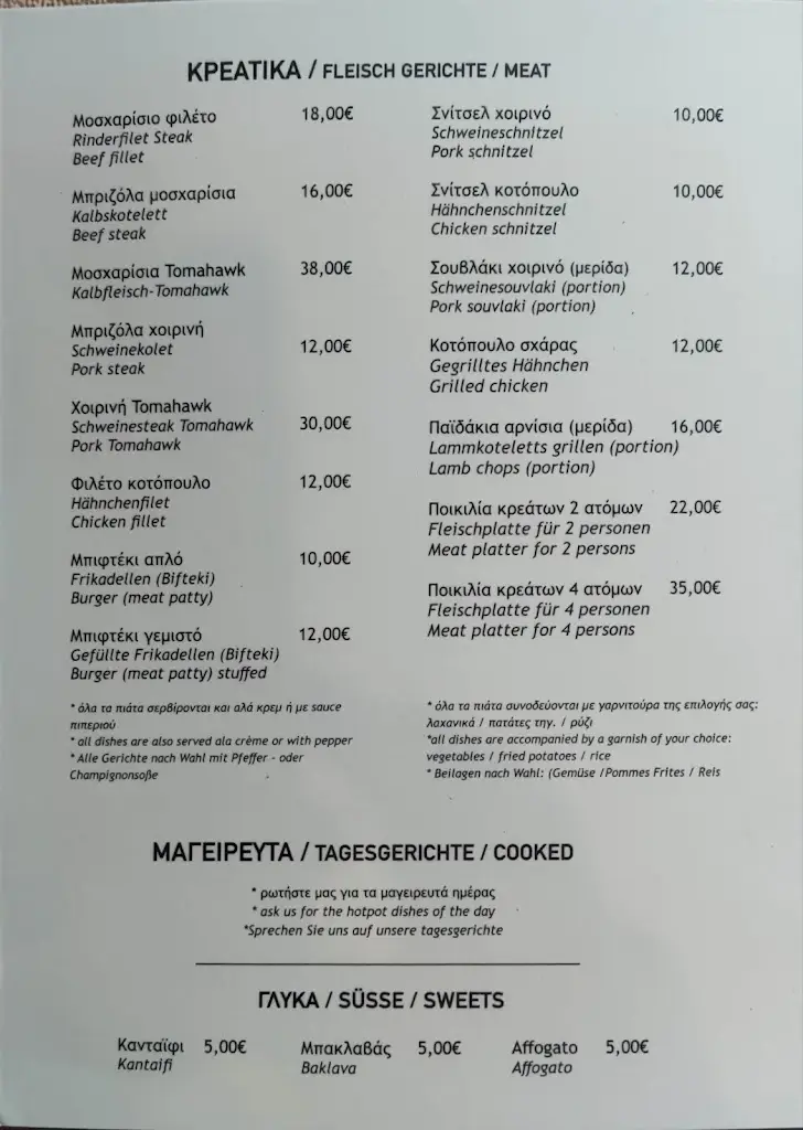 Menü_DEL MARE_Kanáli_Bild_1