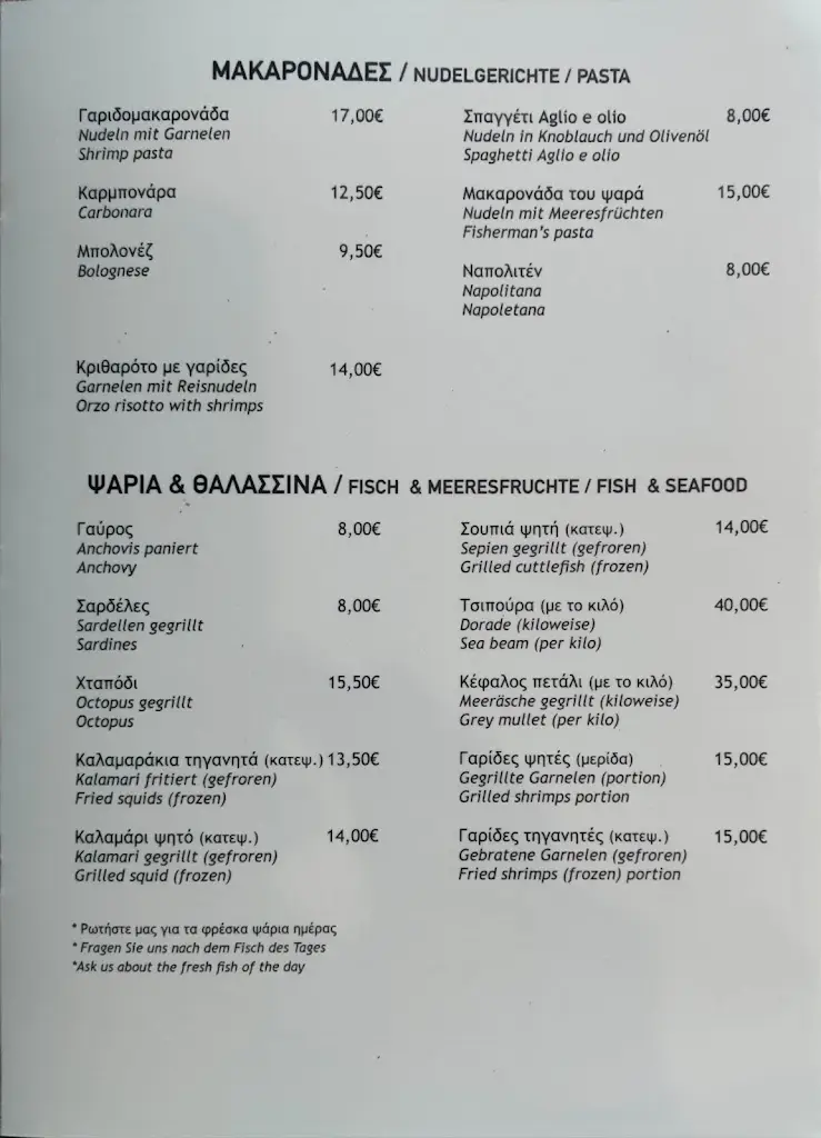 Menü_DEL MARE_Kanáli_Bild_4