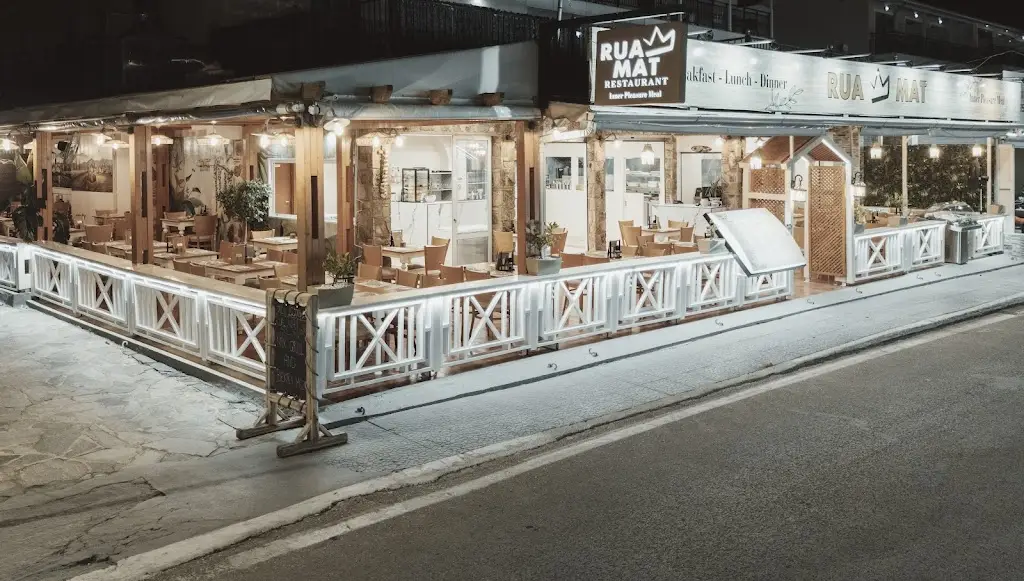 RUA MAT RESTAURANT ALYKANAS Restaurant in Katastárion
