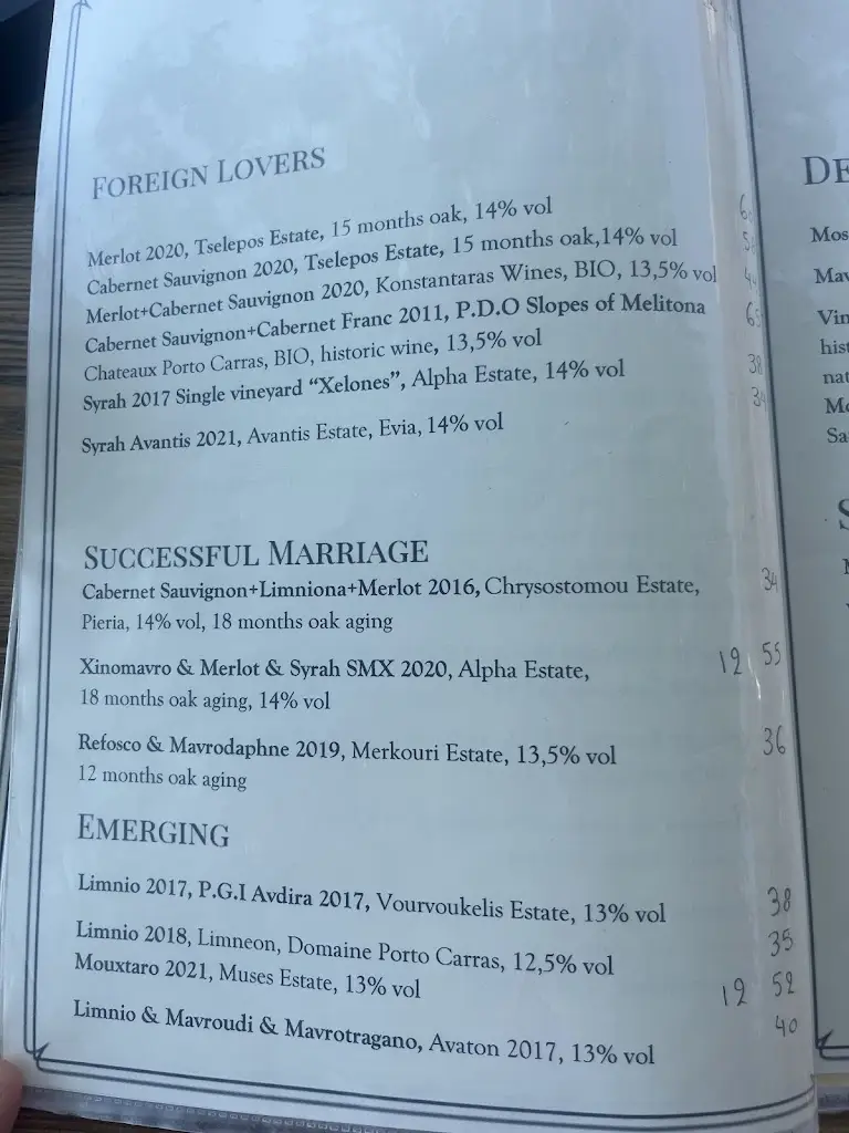 Menü_Porta del Mar Restaurant_Katastárion_Bild_3