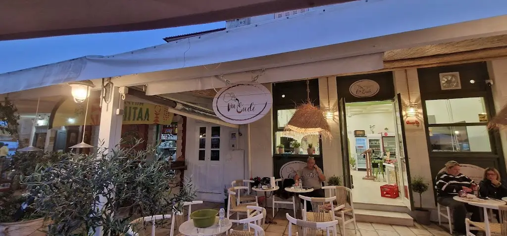 Vale Ladi_Gáïos_slider_image_1