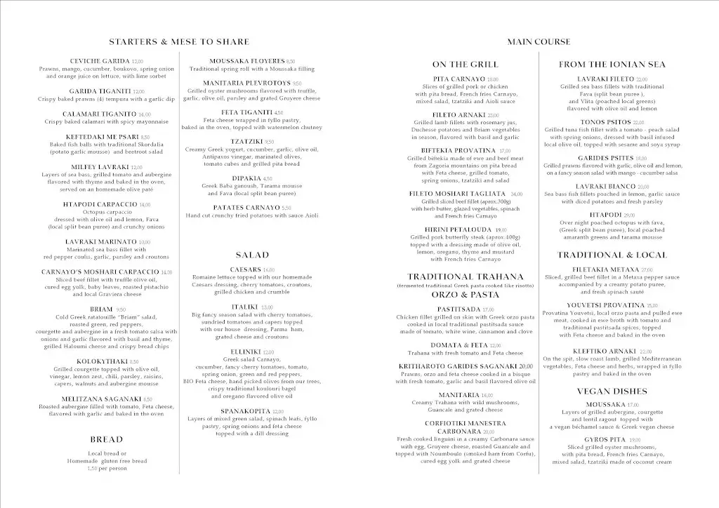 Menü_Carnayo Restaurant Bar & Catering_Gáïos_Bild_1