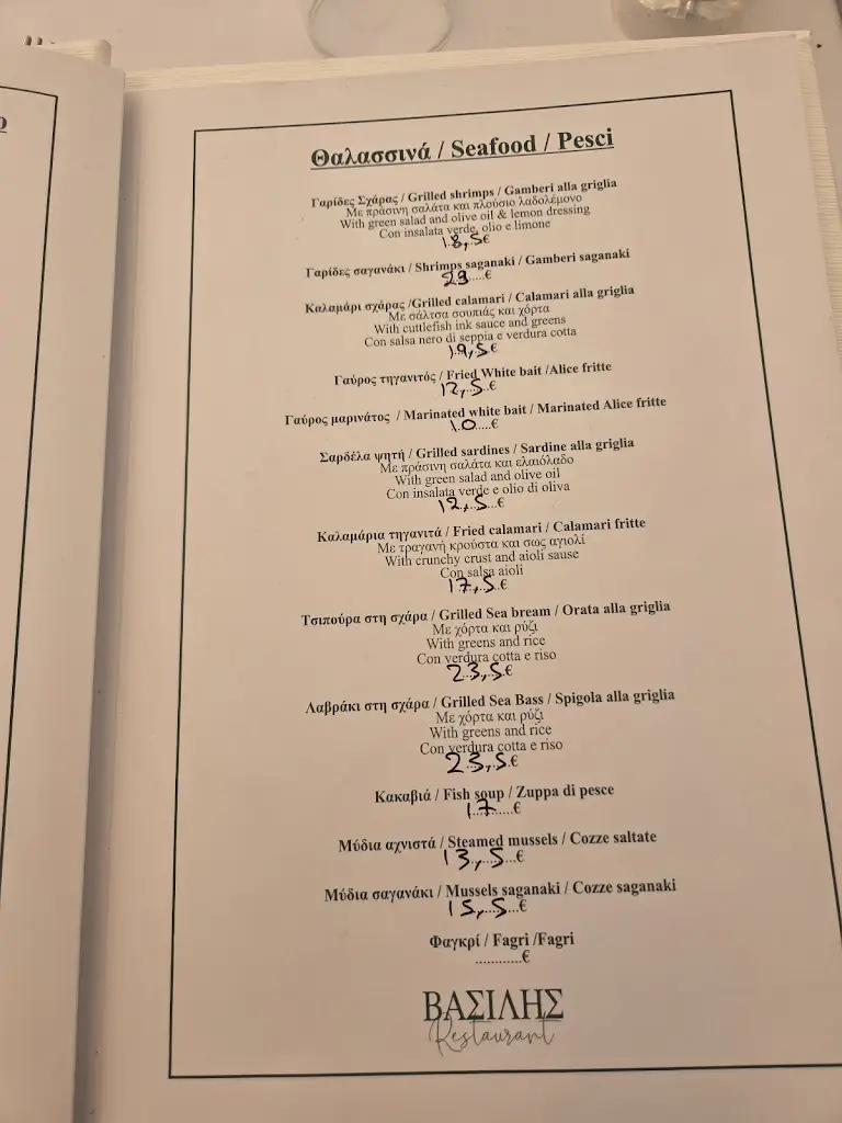 Menu_Vasilis Restaurant_Gáïos_imagen_2