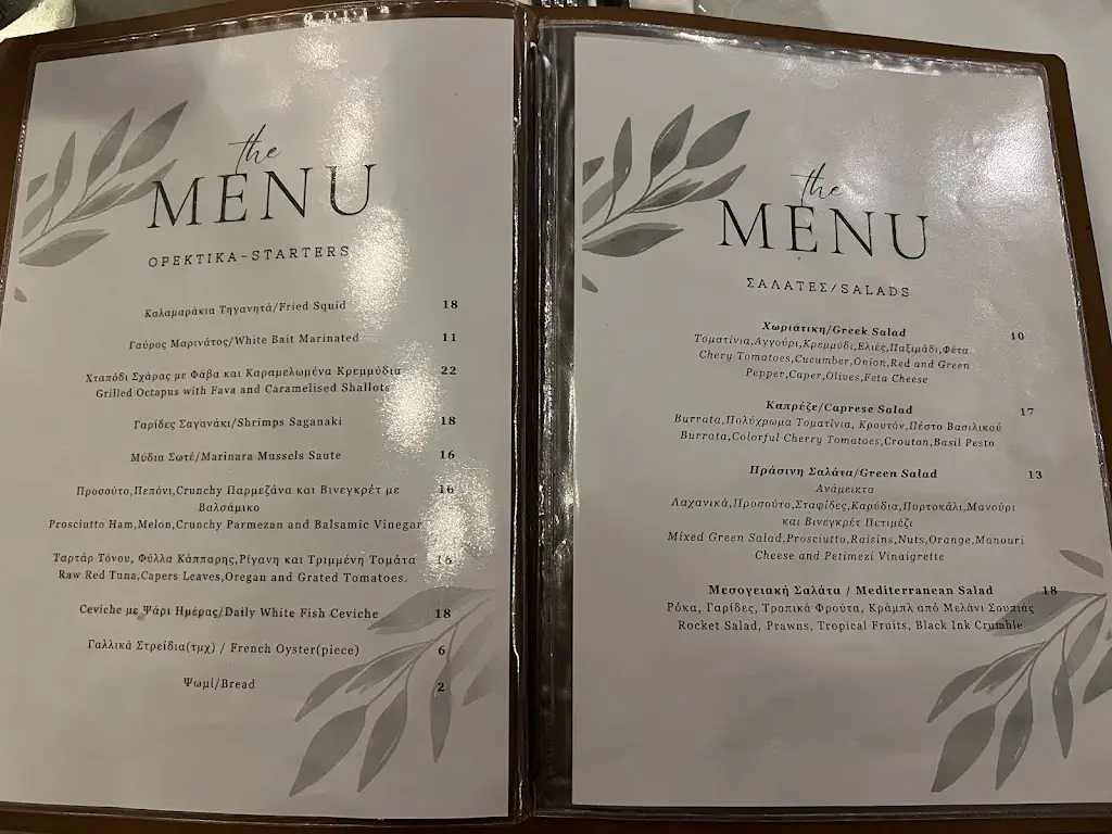 Menü_Taka Taka_Gáïos_Bild_2