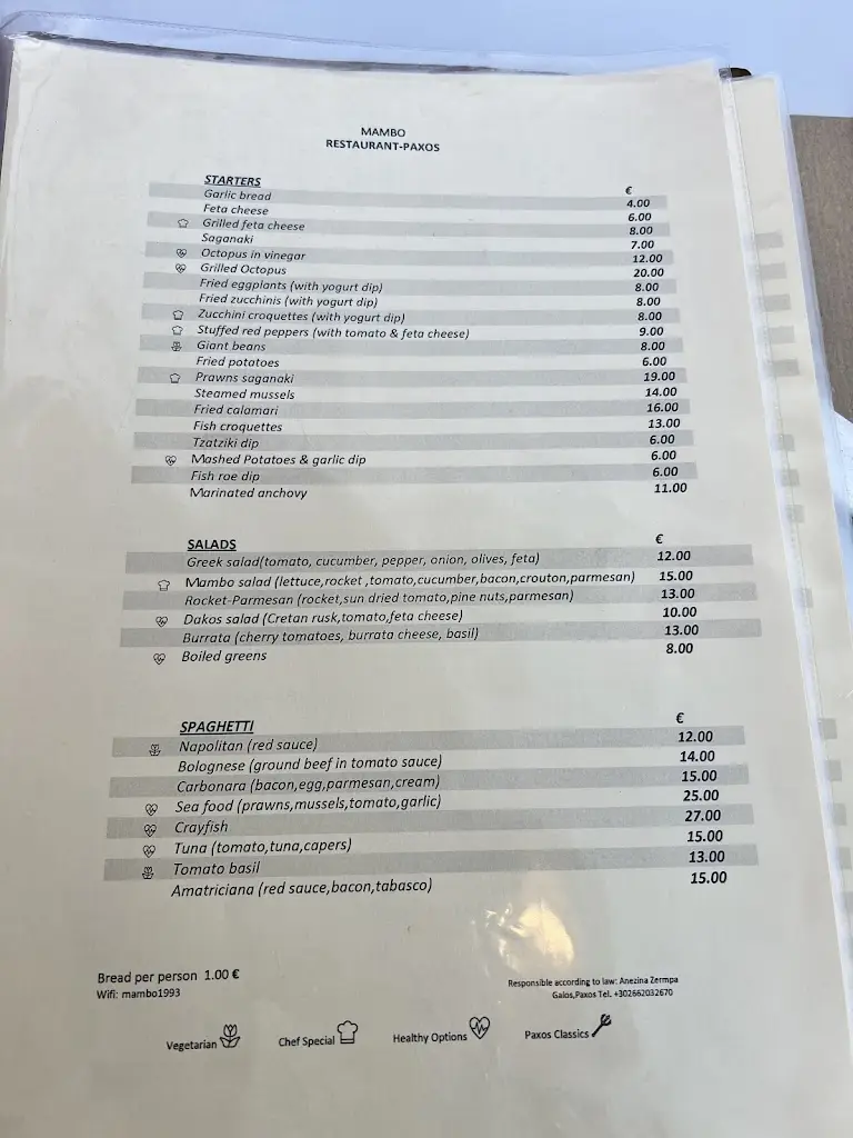 Menü_Mambo_Gáïos_Bild_3
