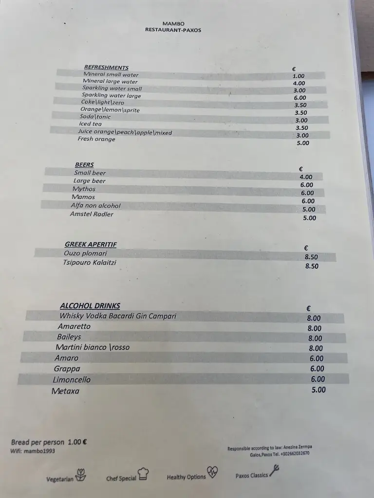 Menü_Mambo_Gáïos_Bild_4