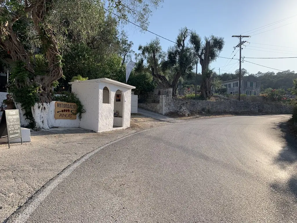 elventree mac_Steakhouse Arkas_Gáïos_review