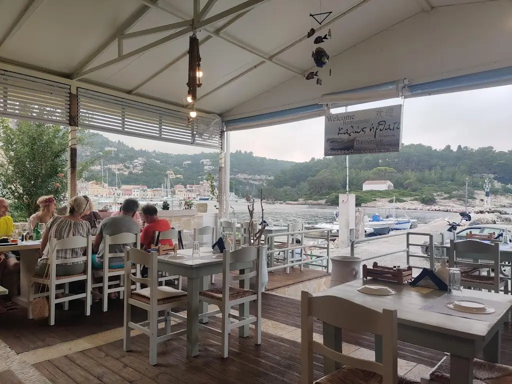 Thalassa Restaurant in Gáïos
