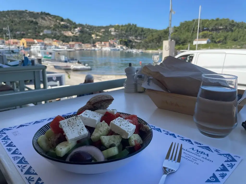 Thalassa_Gáïos_slider_image_3