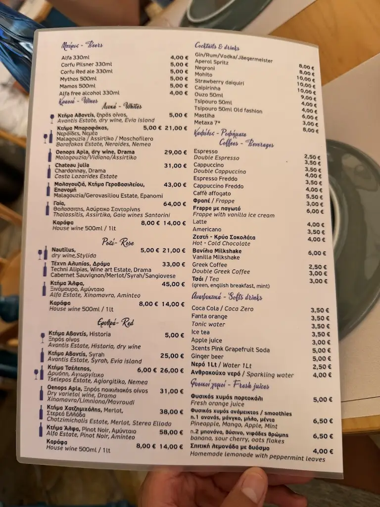 Menü_Fanalino Restaurant Bar_Gáïos_Bild_1