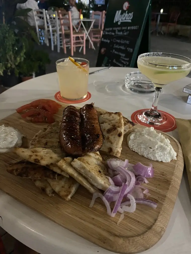 Hannah Miguel_Bairro Alto_Gáïos_review