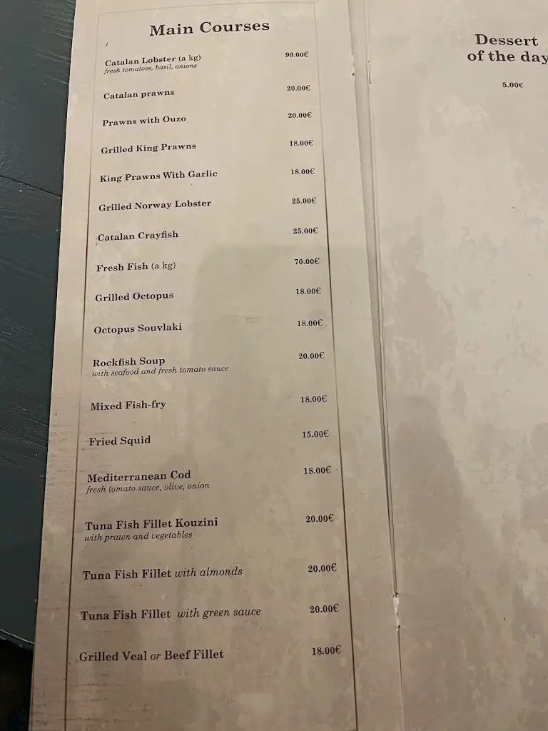 Menü_KOuzini_Gáïos_Bild_2