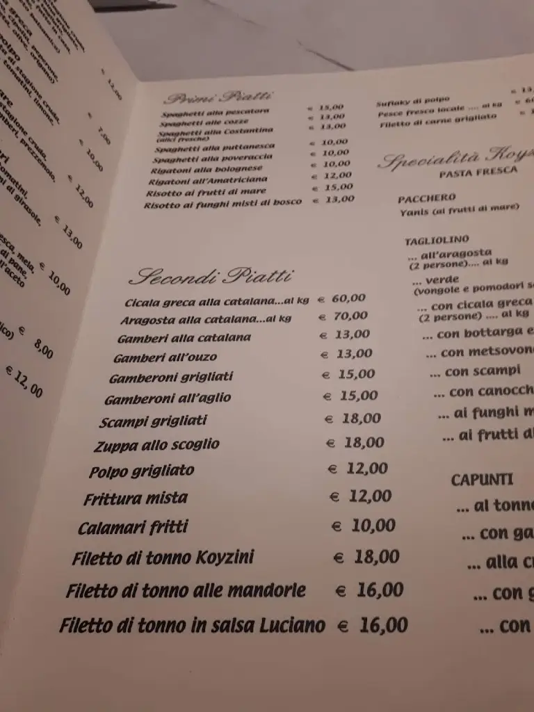 Menü_KOuzini_Gáïos_Bild_3