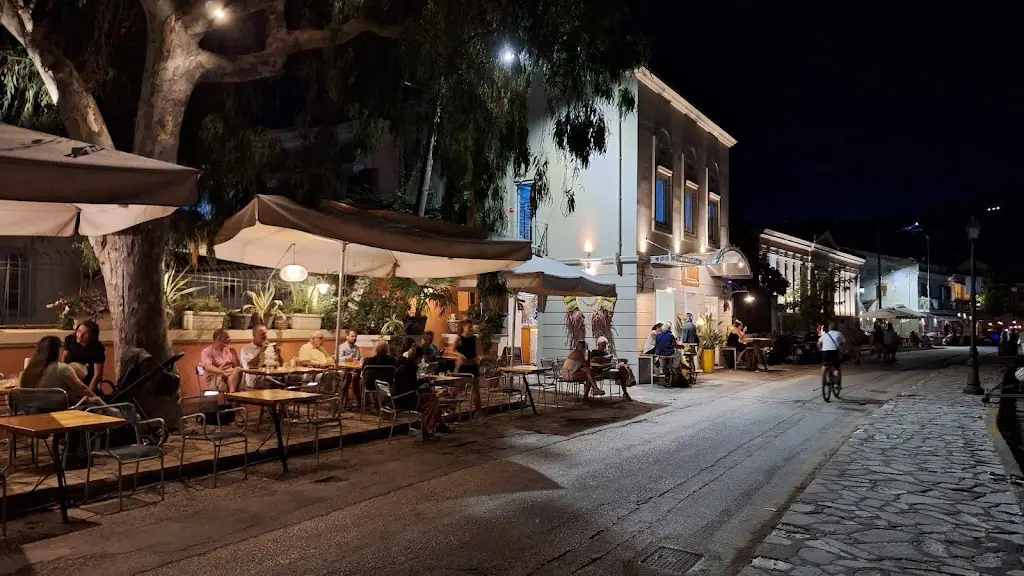 Jim Pap_Faros_Gáïos_Bewertung