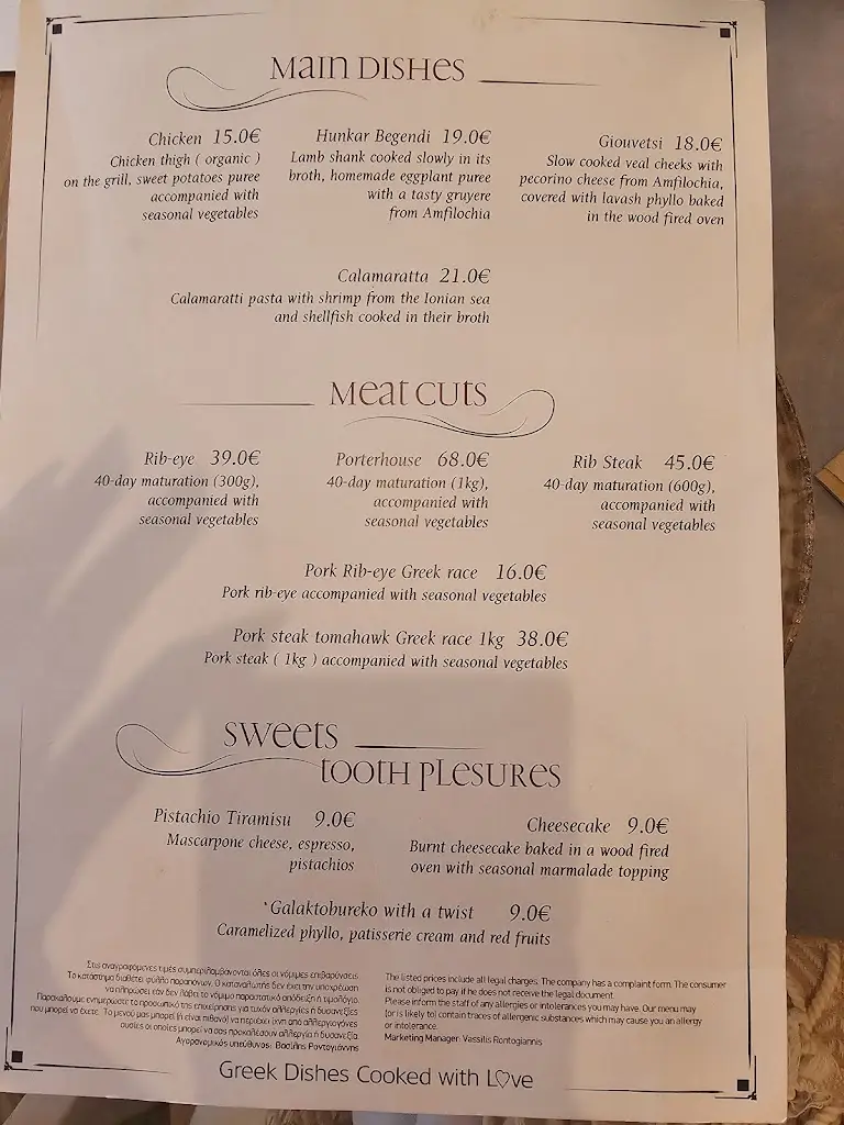 Menu_Mastelo Restaurant & Bar_Lefkada_image_4