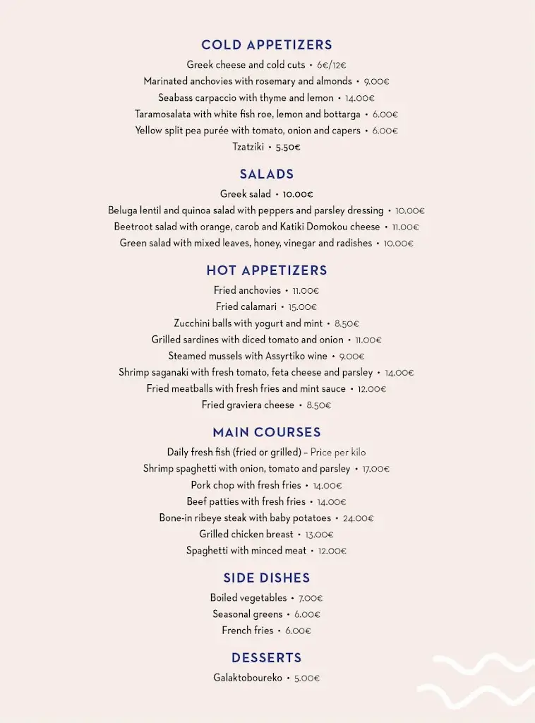 Menü_Margarita_Lefkada_Bild_2