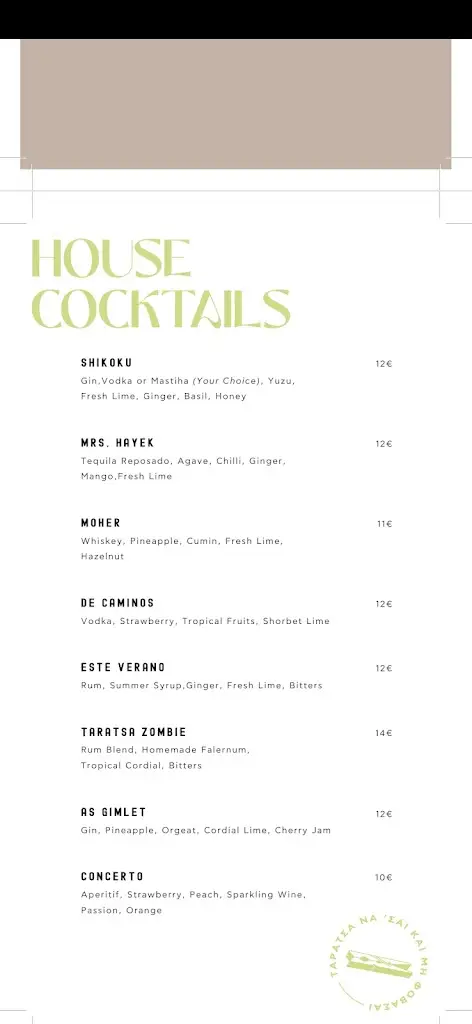 Menü_Margarita_Lefkada_Bild_4