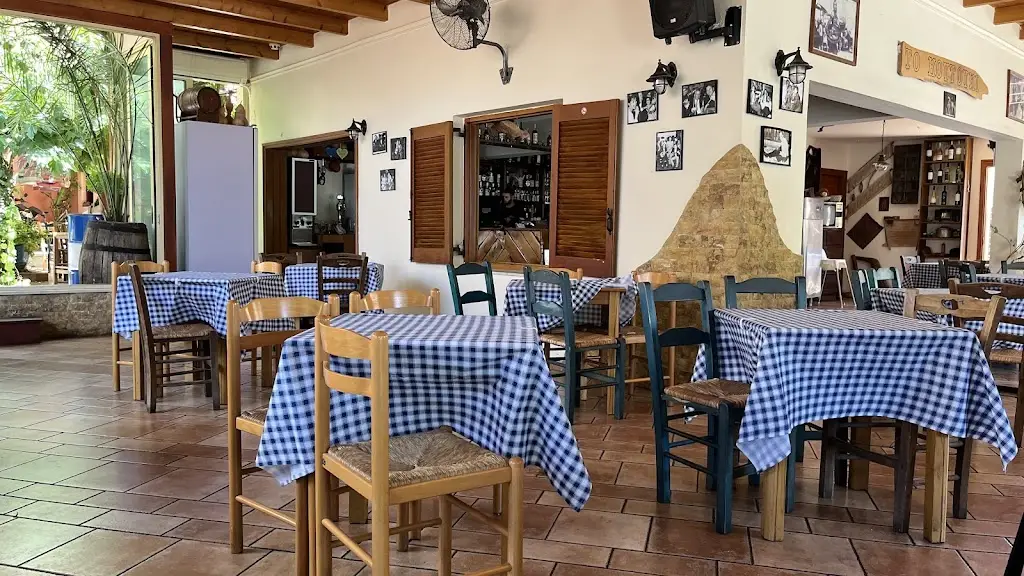 KOYTOYKI Restaurant in Lefkada