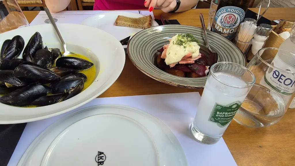 Victor Markov_Pezoulas (est.1951)_Kallithéa_recensione