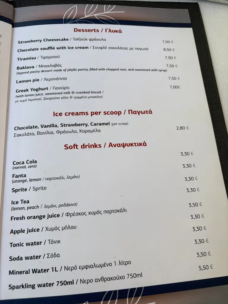 Menü_Flora's Restaurant_Kynopiástes_Bild_3