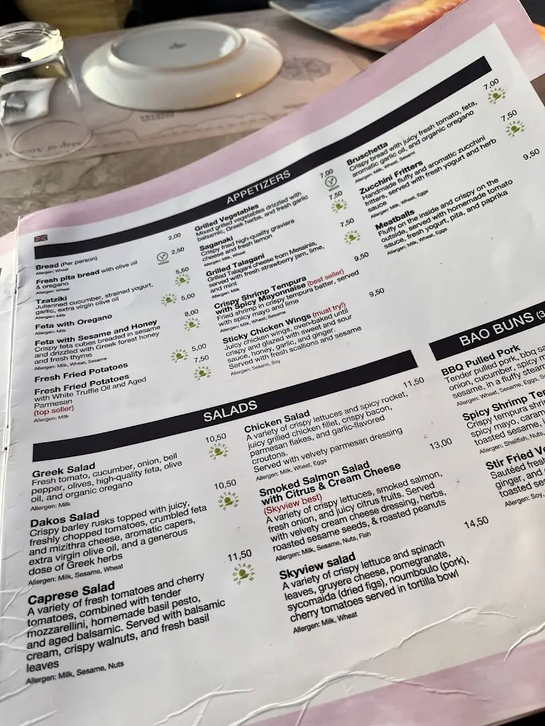 Menu_Skyview || All Day Place_Kynopiástes_image_1