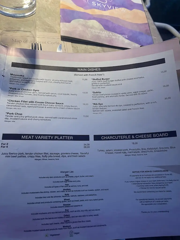 Menu_Skyview || All Day Place_Kynopiástes_image_3