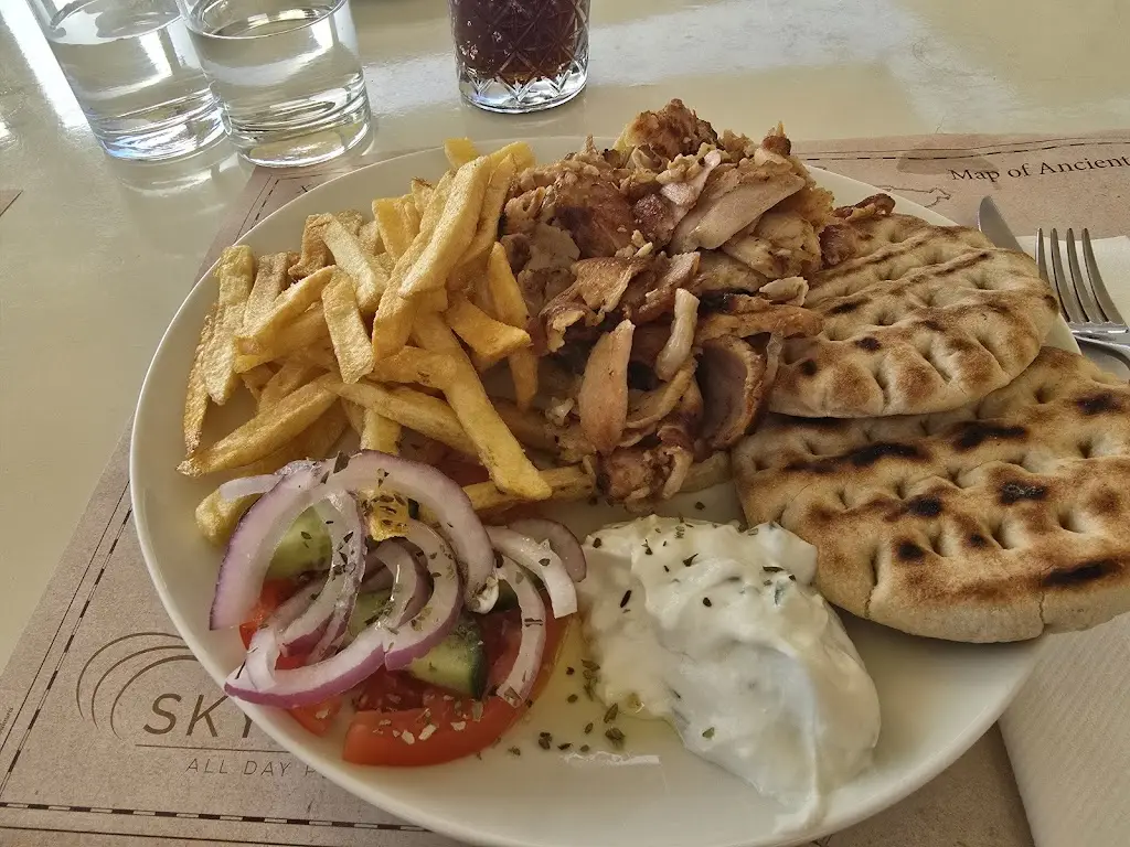 Chloe Buchanan_Skyview || All Day Place_Kynopiástes_review