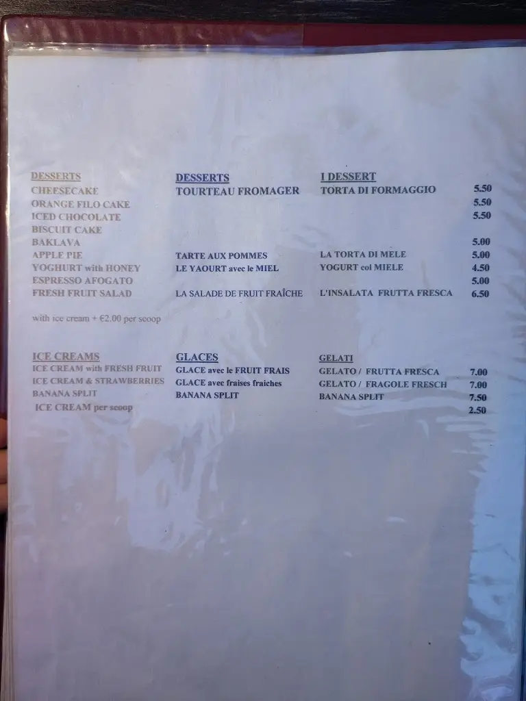 Menu_Argo Family Restaurant_Kynopiástes_image_2
