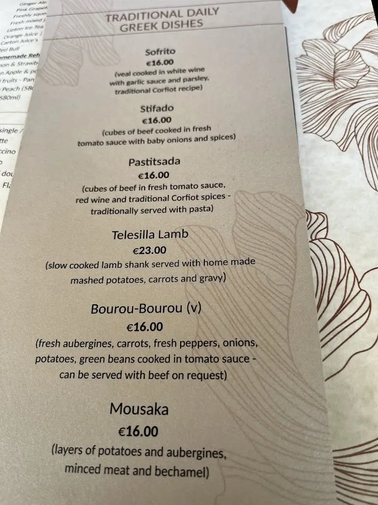 Menu_Telesilla Lounge “Bites & Cocktails”_Kontokáli_image_1