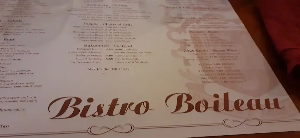 Menü_Bistro Boileau_Kontokáli_Bild_3