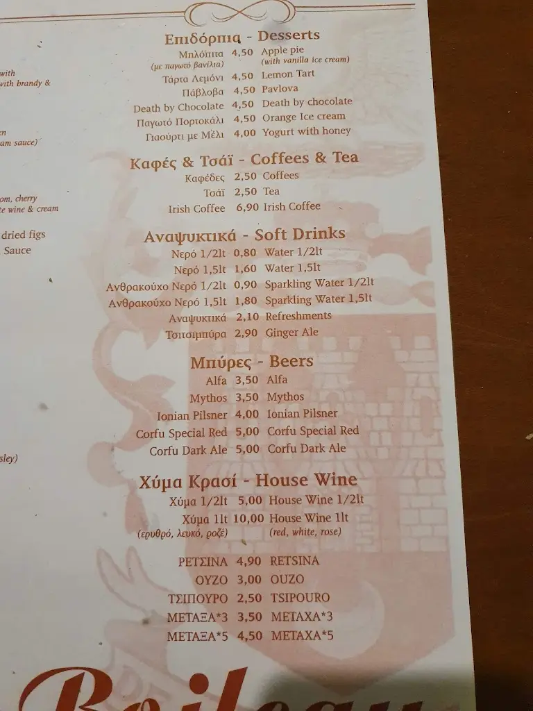 Menü_Bistro Boileau_Kontokáli_Bild_4