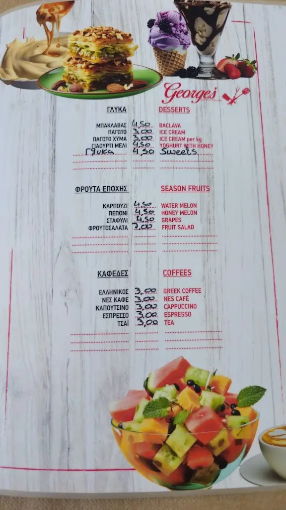 Menu_Georges Grill_Kontokáli_imagen_4