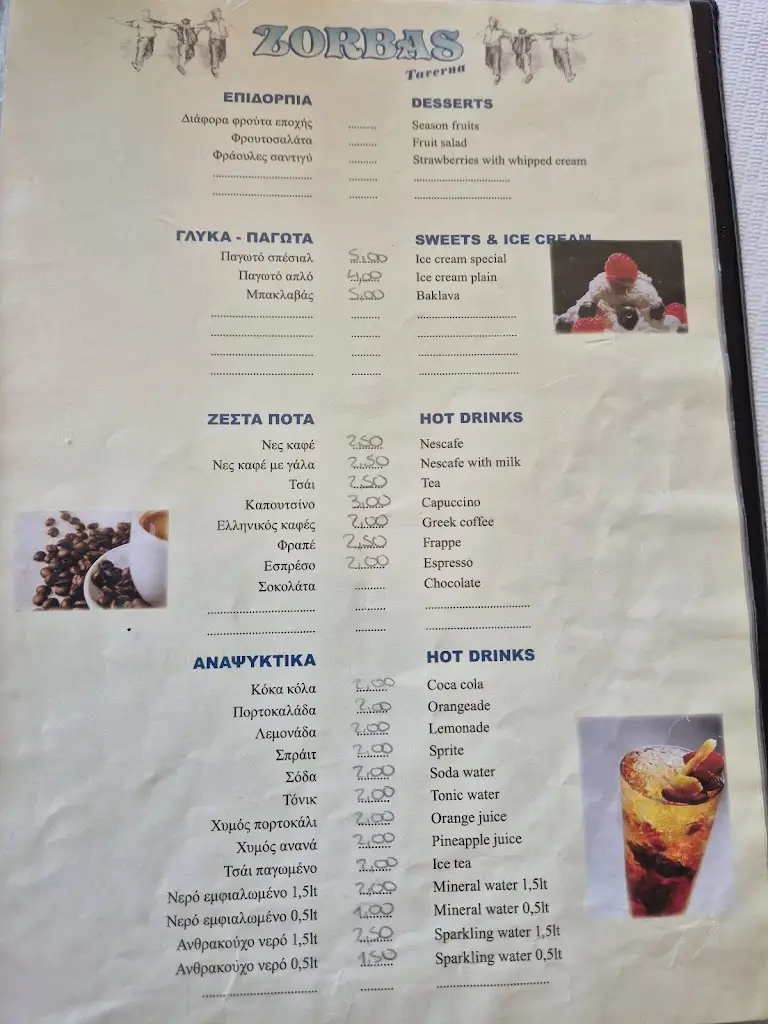 Menu_Taverna Zorbas Kontokali_Kontokáli_image_1
