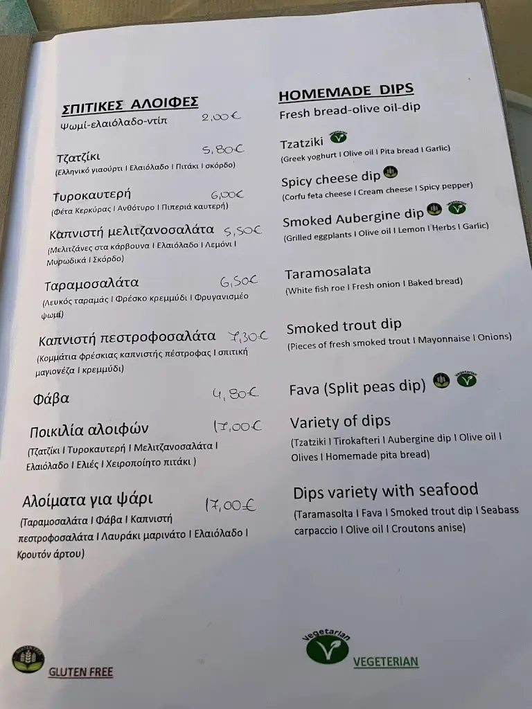 Menü_Takis Taverna Family_Kontokáli_Bild_2