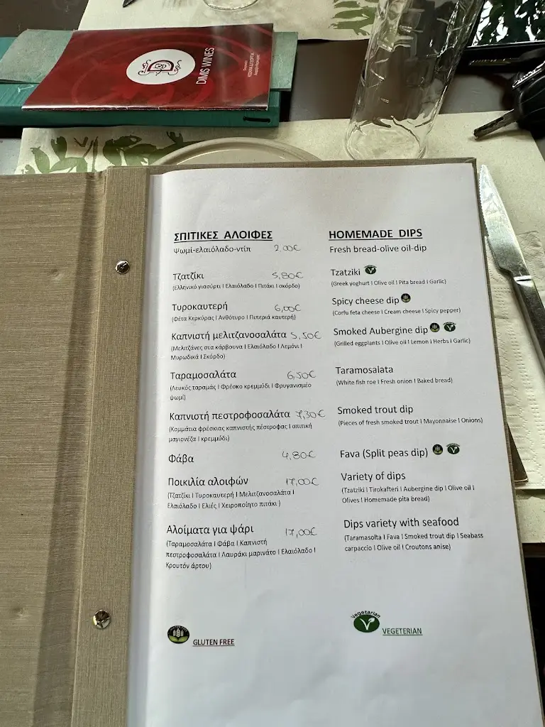 Menü_Takis Taverna Family_Kontokáli_Bild_4