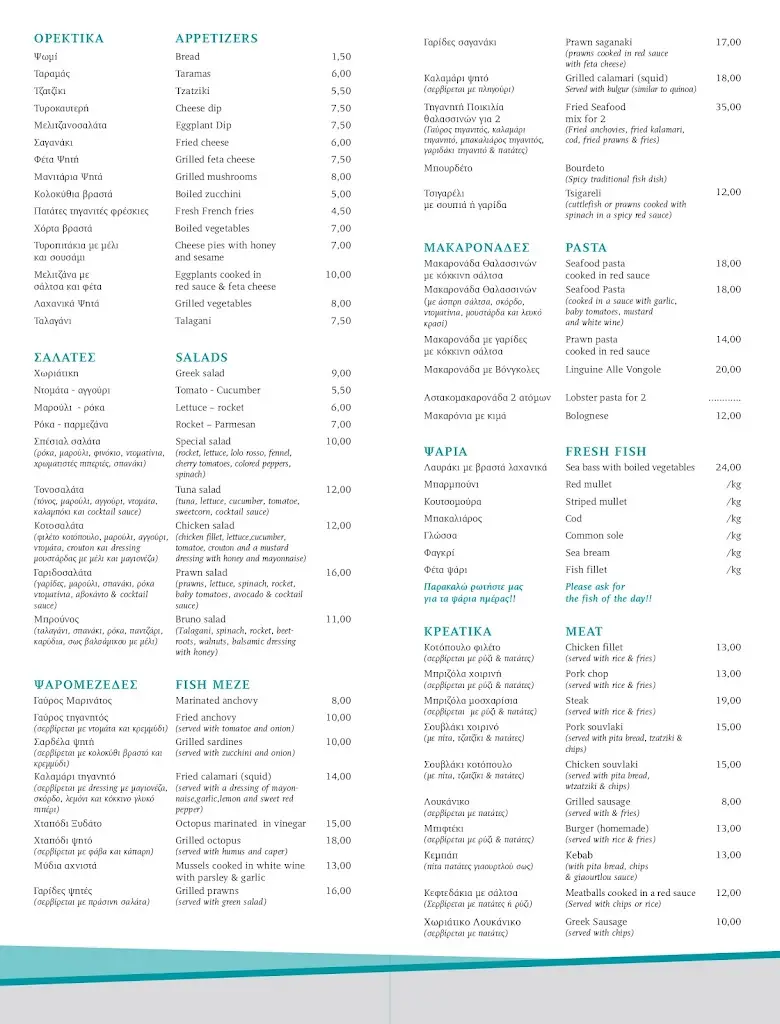 Menü_Natalie By Brounos_Kontokáli_Bild_1