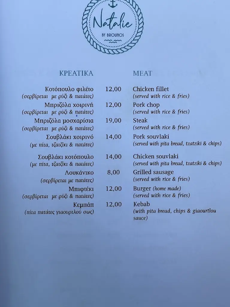 Menü_Natalie By Brounos_Kontokáli_Bild_2