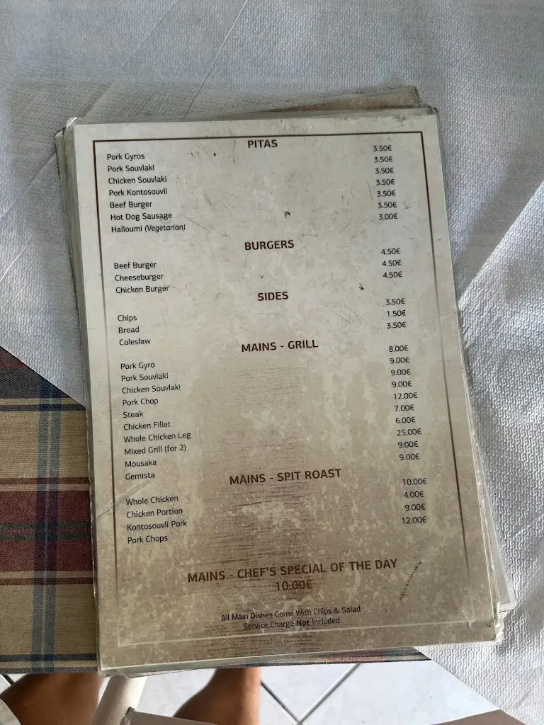 Menü_PitaPita (ΠΕΙΡΑΤΕΣ)_Kontokáli_Bild_4