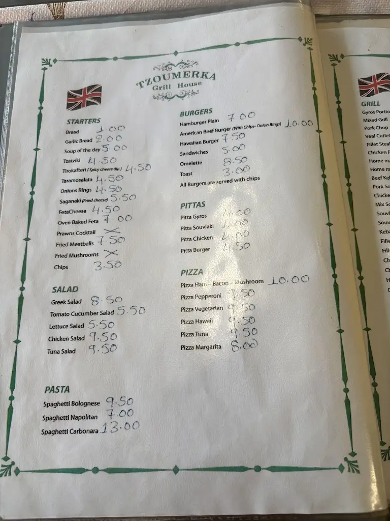 Menü_TZOYMERKA Grill House_Kontokáli_Bild_2