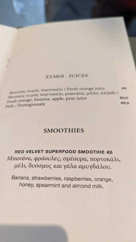 Menü_NATU Restaurant_Kifisiá_Bild_3