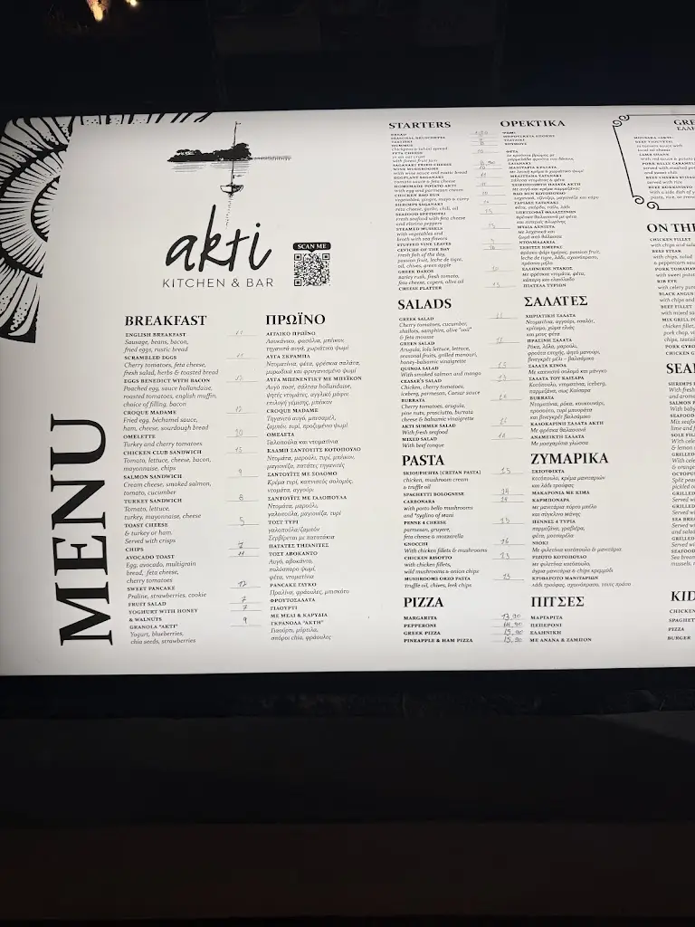 Menu_Akti Kitchen & Bar_Lithakiá_image_4
