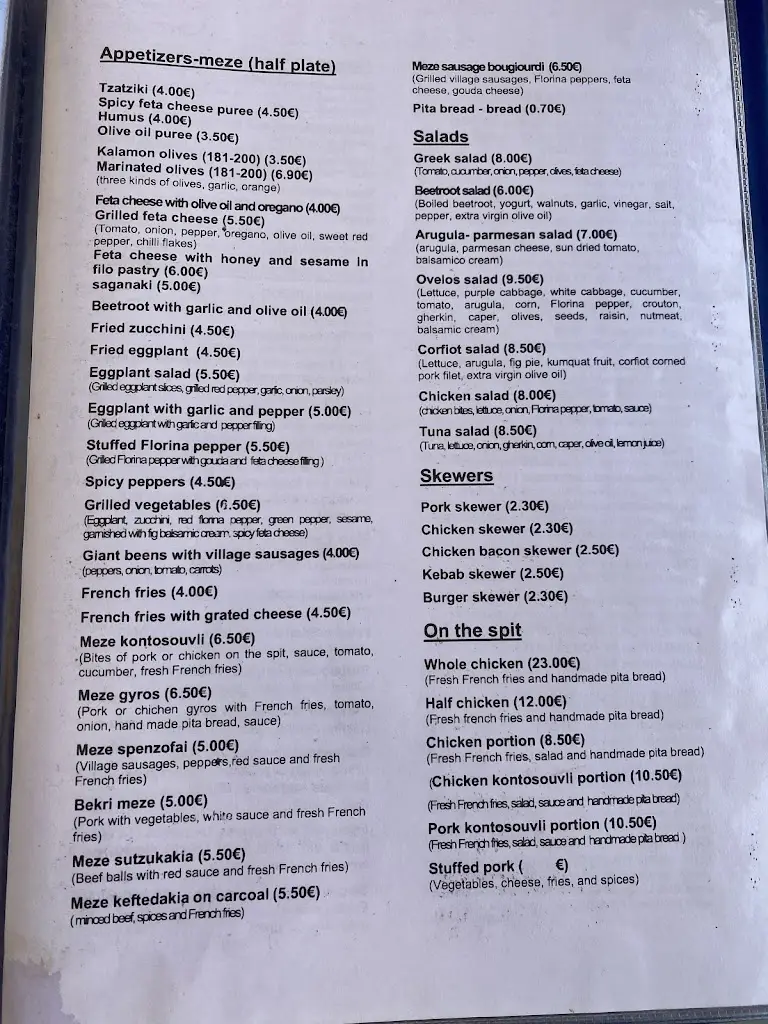 Menü_Ovelos restaurant and grill room_Lefkímmi_Bild_2